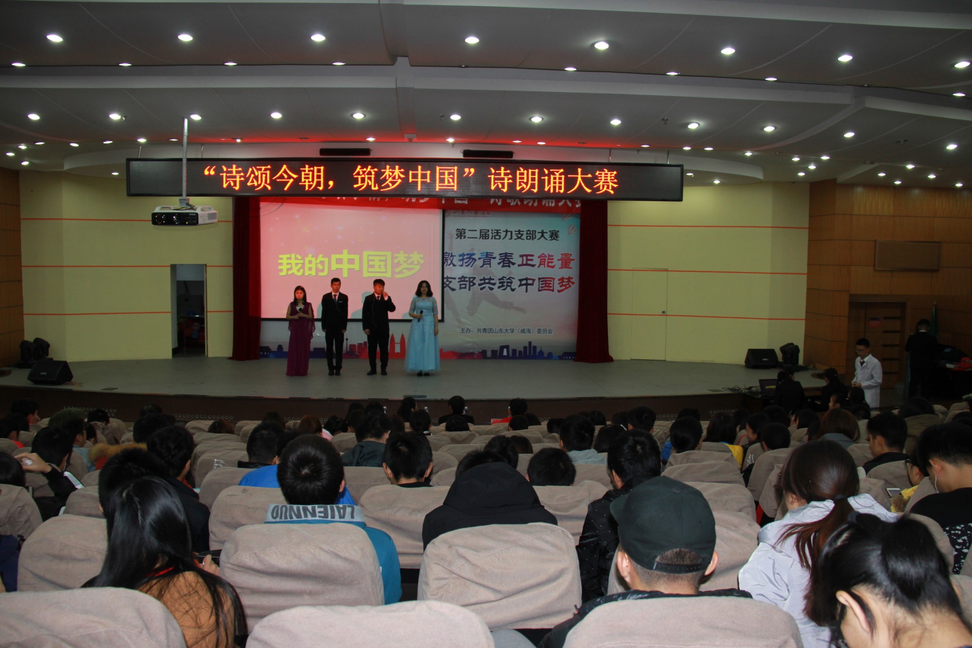 说明: http://img.univs.cn/20161121/1/201611212223109933689134.jpg