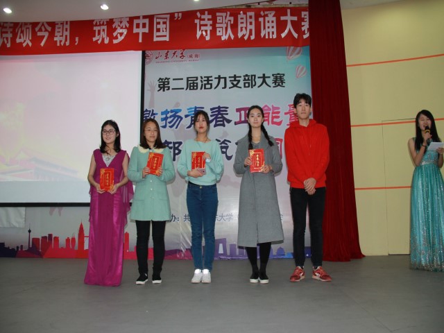 说明: http://img.univs.cn/20161121/2/201611212223114363689134.jpg