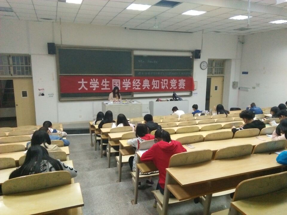 说明: http://img.univs.cn/20170416/0/201704161432353493689134.jpg
